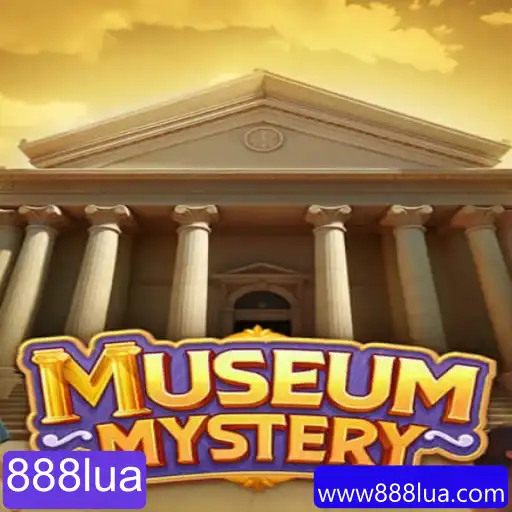 MuseumMystery: Uma Aventura Envolvente no Mundo dos Museus